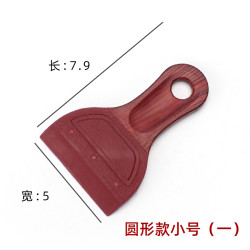 柯澳特 kat-cs-1001 硅胶茶刷子 茶台刮水板 木纹款小号