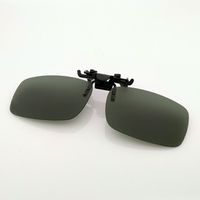 爱式华墨镜夹片近视夹片太阳镜眼镜偏光夹片开车司机驾驶夹片男女 灰 中号