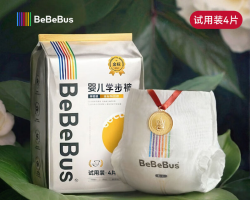 BeBeBus 金标茶树精华成长裤试用装XL4片(12-17kg)