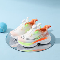 童天 25年春男女童新款渐变色轻弹旋转扣跑步鞋