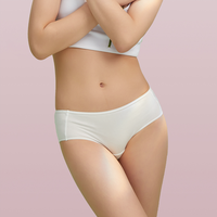 网易严选女式新年红内裤本命年内裤红色内裤女2条装 灰兰+茄花紫 M