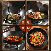 正高陆川铁锅生铁铸铁锅老式圆底炒菜锅家用无涂层不沾锅铁锅4010 【圆底无耳款40CM】 【送锅铲】