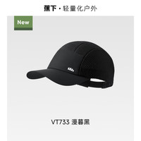 蕉下防晒帽速干吸汗遮阳登山透气防风轻便户外出行棒球帽