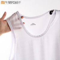 莫代尔男士背心冰丝网孔打底衫纯色运动夏季无袖坎肩宽松速干透气TJ 灰色 3XL