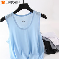 莫代尔男士背心冰丝网孔打底衫纯色运动夏季无袖坎肩宽松速干透气TJ 黑色 XL