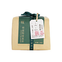 平仄 小米有品 众筹上新丨2025新茶 平仄明前特级龙井茶 1袋装（赠手提礼袋）