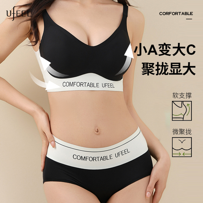 肤色+肤色