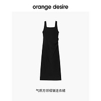 Orange Desire 显瘦方领抽褶吊带连衣裙2024夏新肯豆