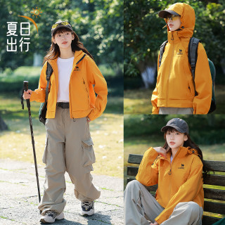 骆驼 女装短款黄色冲锋衣外套2025春秋夹克防风防水休闲外套女