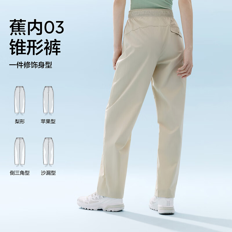 海沫绿