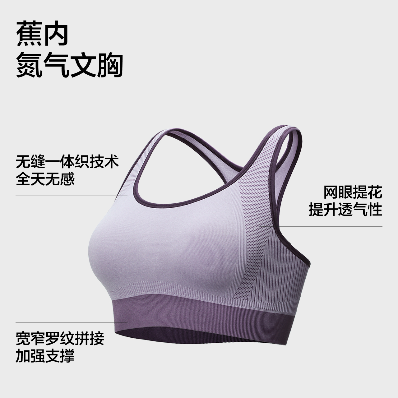 桦木拼浅松绿