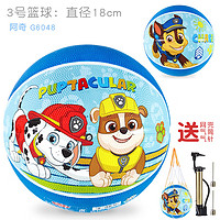 Paw Patrol 汪汪队立大功 汪队立大功儿童篮球正品3号5号幼儿园专用宝皮球小学生初学训练耐磨玩具球 新款 3号蓝阿奇篮 6048