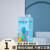 富豪 VONO 洗护） FH-怪可爱系列 悬挂式抽纸 24000张/箱 175x145mm 250抽