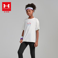 安德玛(Under Armour)儿童T恤女大童春季舒适休闲运动短袖T恤儿童运动短袖T恤251220173 白色 130