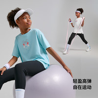 安德玛（Under Armour）儿童T恤女大童春季舒适休闲运动短袖T恤儿童运动短袖T恤251220173 浅蓝色 140