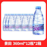 百岁山 景田饮用纯净水360ml*24瓶