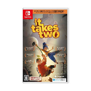 Switch NS双人成行 It Take Two双人同行 中文