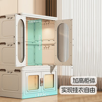 禧天龙免安装衣柜家用衣服收纳柜卧室衣橱塑料折叠收纳柜子收纳箱 巧克力色