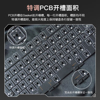  PMO 热插拔 机械键盘 FR4定 不锈钢拉丝PVD