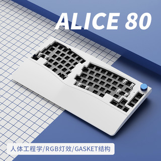 Feker Alice80人体工学爱丽丝机械键盘3°坡度Gakset结构打字办公