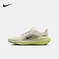 NIKE 耐克青少年飞马跑步鞋AIR ZOOM PEGASUS 儿童田径训练运动鞋 FN5041-106 36 【脚长23cm】