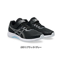 ASICS 亚瑟士 日本直邮亚瑟士 asics 儿童 Laser Beam kids 运动鞋 橡胶鞋带 +