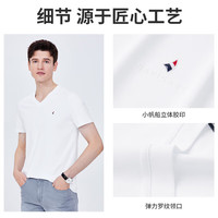 Navigare意大利小帆船男士V领凉感短袖T恤上衣1325504501 白