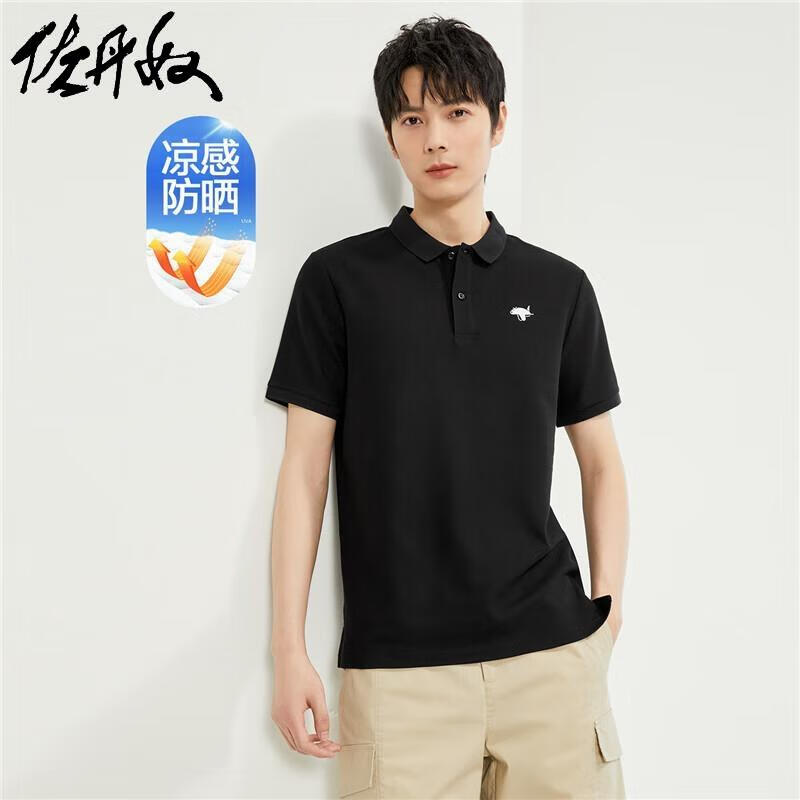 09标志黑