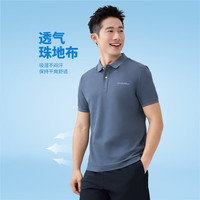 佐丹奴 抗菌 男士Polo衫
