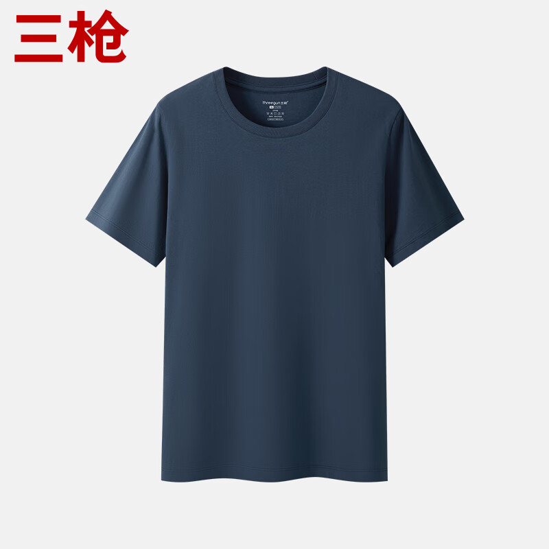 夜空蓝