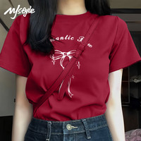MJ TYLE纯棉T恤女2025夏季宽松休闲百搭气质减龄甜美风内搭半袖打底上衣