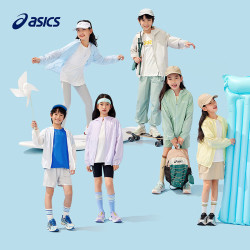ASICS 亚瑟士 儿童冰蝉翼防晒服 332251052311 UPF50+