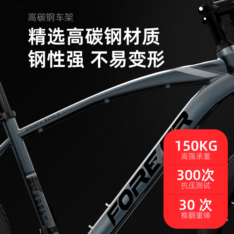 30刀-黑【破风车架+铝合金轮毂】