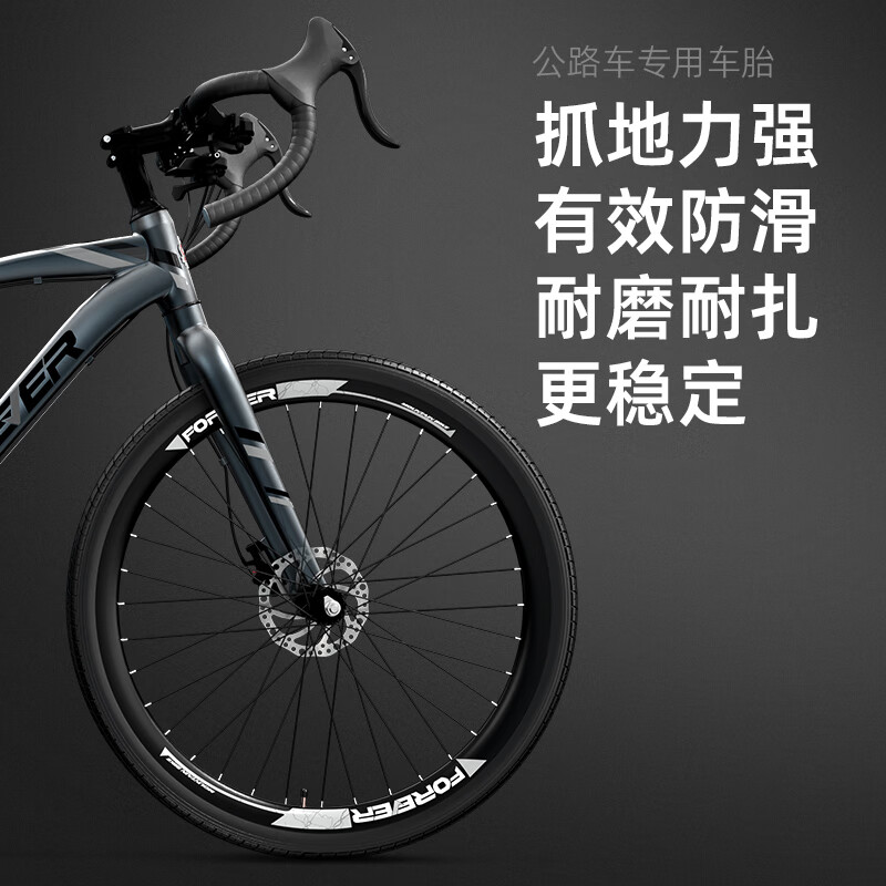 40刀-黑【破风车架+铝合金轮毂】