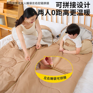 TANXIANZHE探险者睡袋户外成人加厚睡袋防寒冬季露营睡袋可拼接双人秋季春季午睡午 4.0KG双人连帽睡袋+自动充气垫