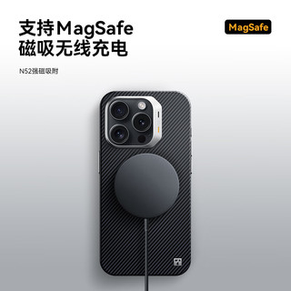 TGVI'S【凯夫拉】适用苹果16promax手机壳iPhone16pro保护套MagSafe磁吸全包超薄防摔高档碳钎维男女 16pro 真凯夫拉|3m防摔|极至超薄