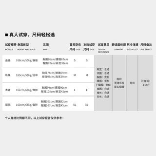 【时尚撞色翻领双面呢大衣】冬款羊毛混纺无弹插肩袖女式外套