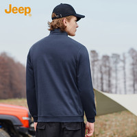 JEEP春季男士立领半开襟卫衣弹力棉质运动上衣外套 蓝色 XL 