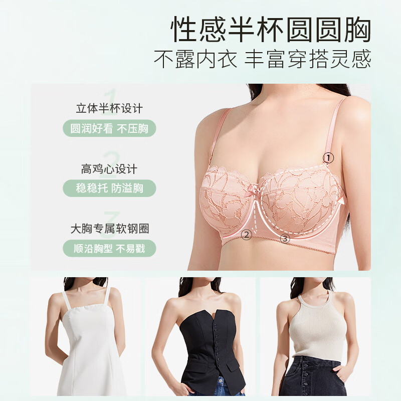 果酸绿 【轻盈透气 不易凸点】