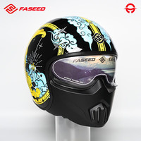 FASEED碳纤维鬼脸盔复古头盔男女士摩托车3/4组合盔机车太子咖啡骑士V1 星月神话 2XL