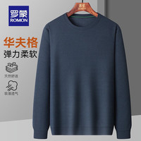 罗蒙（ROON）华夫格长袖T恤圆领上衣中青年时尚休闲百搭纯色打底衫上衣
