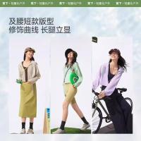 蕉下女士短款防晒衣短款速干防紫外线轻薄外套防风防泼水防晒服 M