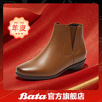 Bata 拔佳 时装靴女春秋百搭软底弹力通勤短筒靴真皮