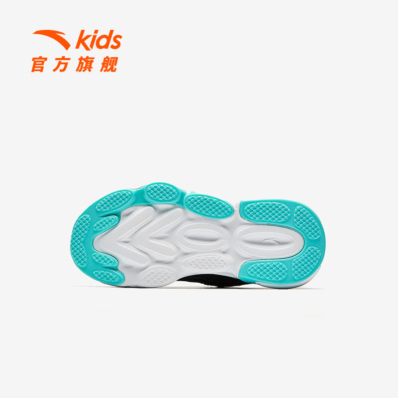【男密网】白/黑/亚海蓝9919H-4