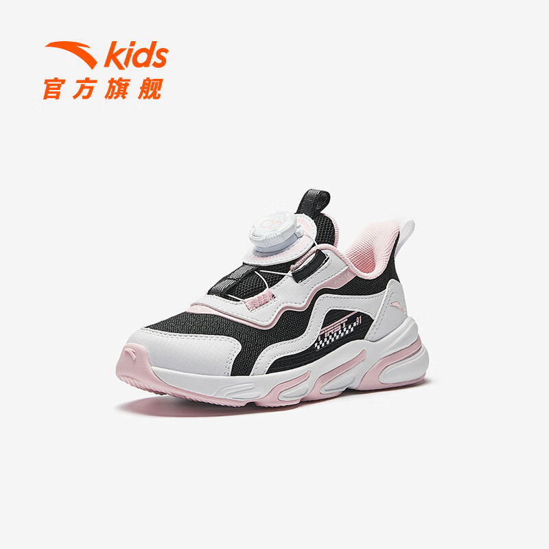 【女密网】黑/白/水果粉9919H-3
