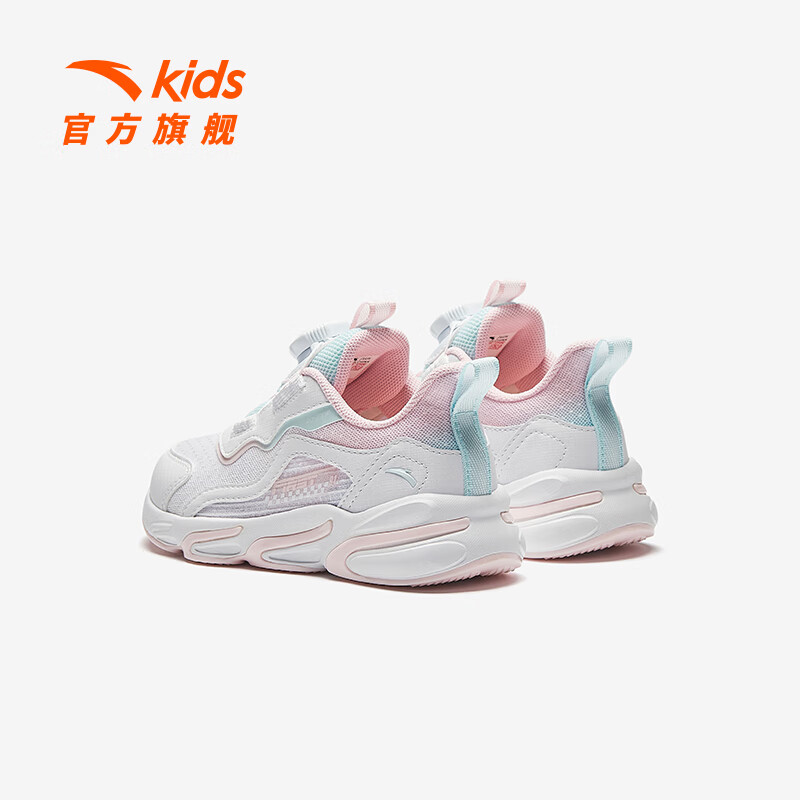 [女-春秋密网]白/粉/蓝9919H-4