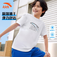 安踏儿童清爽速干短袖T恤夏季新款男女孩大童青少年针织棉感运动衣服 白色 【旋锋易去污】 160