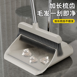 千屿 加厚加大扫把簸箕套装扫把家用质量好软毛扫把套组一套