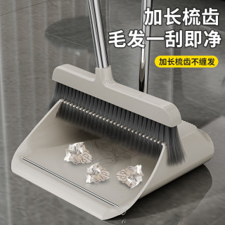 88VIP：千屿 加厚加大扫把簸箕套装扫把家用质量好软毛扫把套组一套