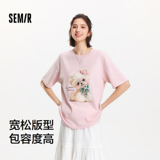 森马 Semir短袖T恤女中长款设计感图案2025蝴蝶结纯棉宽松夏装可爱